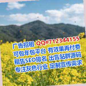 德庆代妈信息技术公司